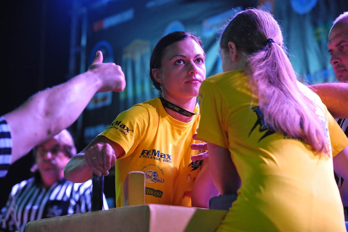 Lion Cup Fitmax Challenge