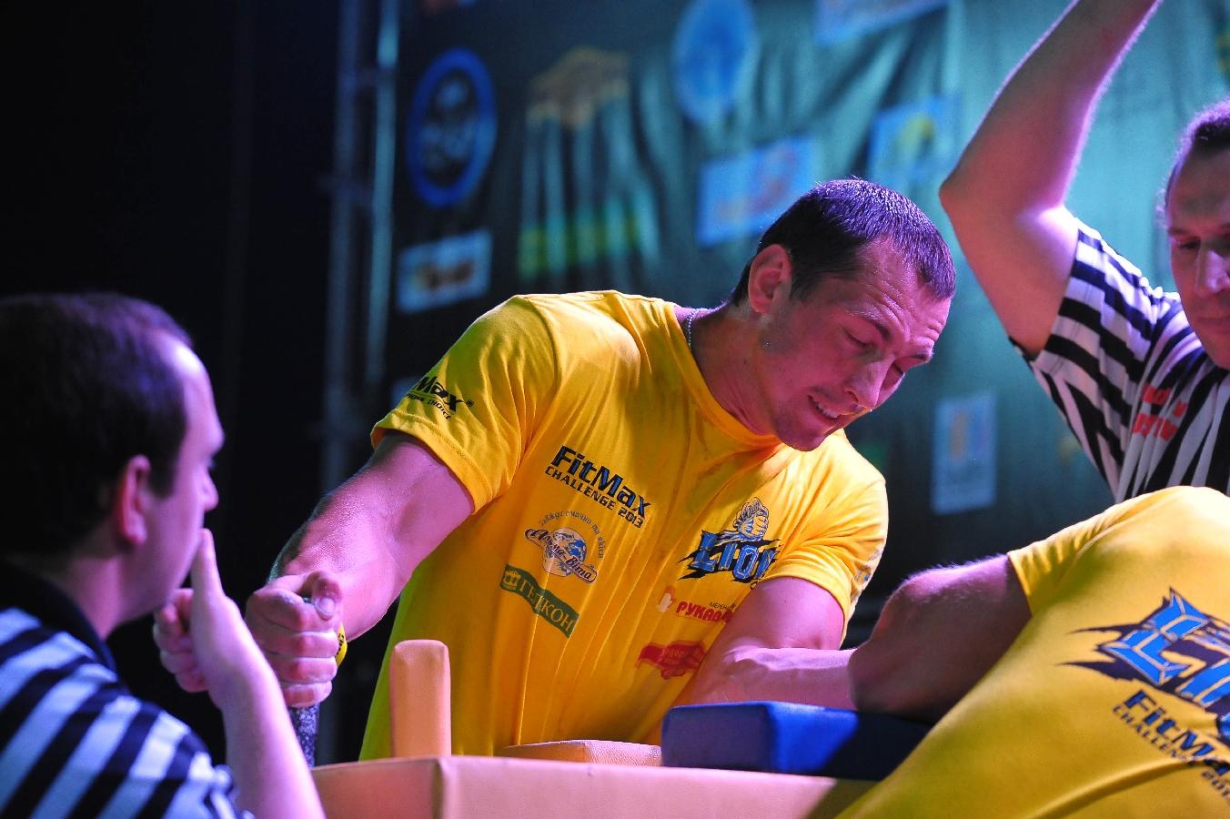 Lion Cup Fitmax Challenge