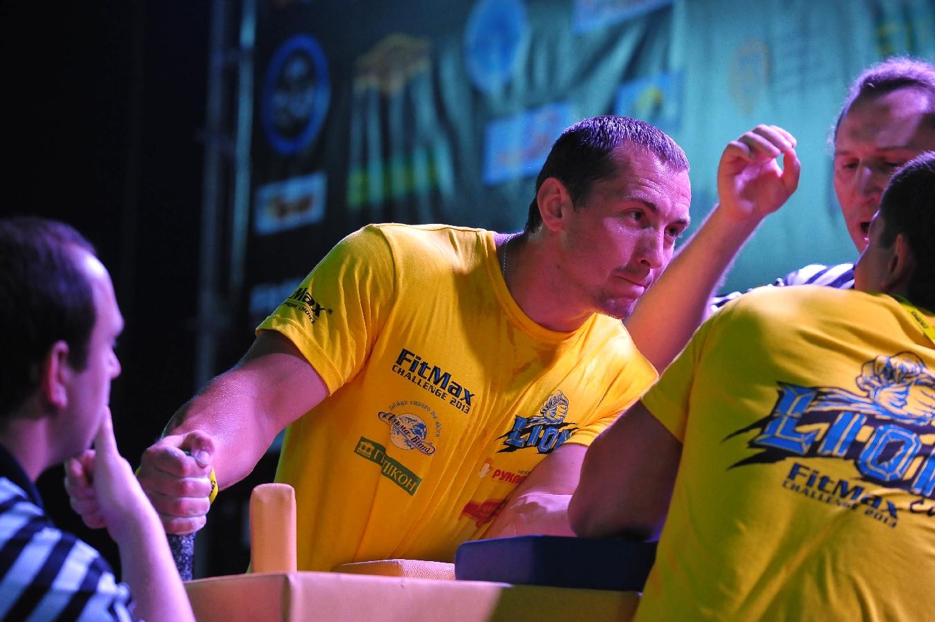 Lion Cup Fitmax Challenge