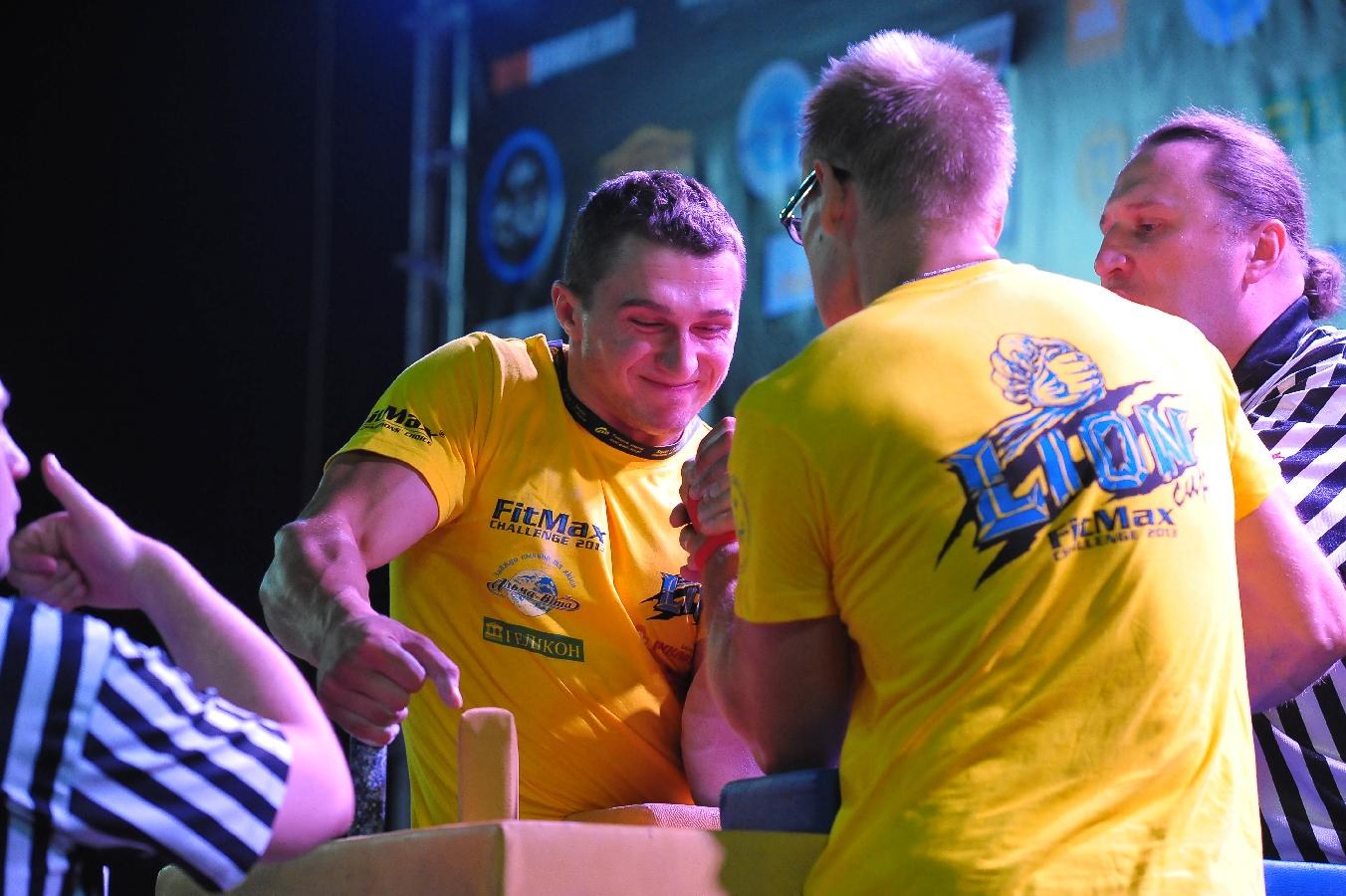 Lion Cup Fitmax Challenge