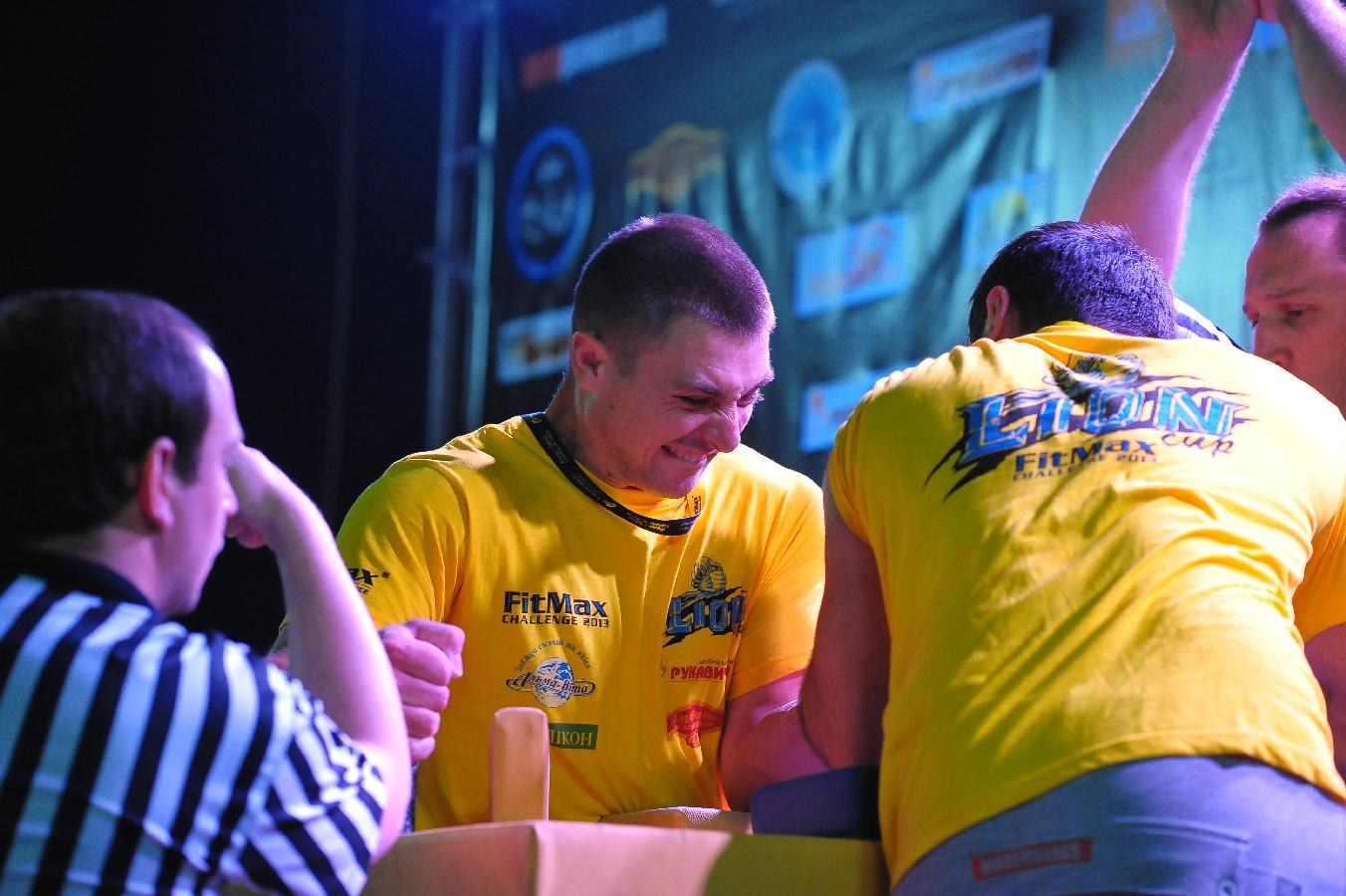 Lion Cup Fitmax Challenge