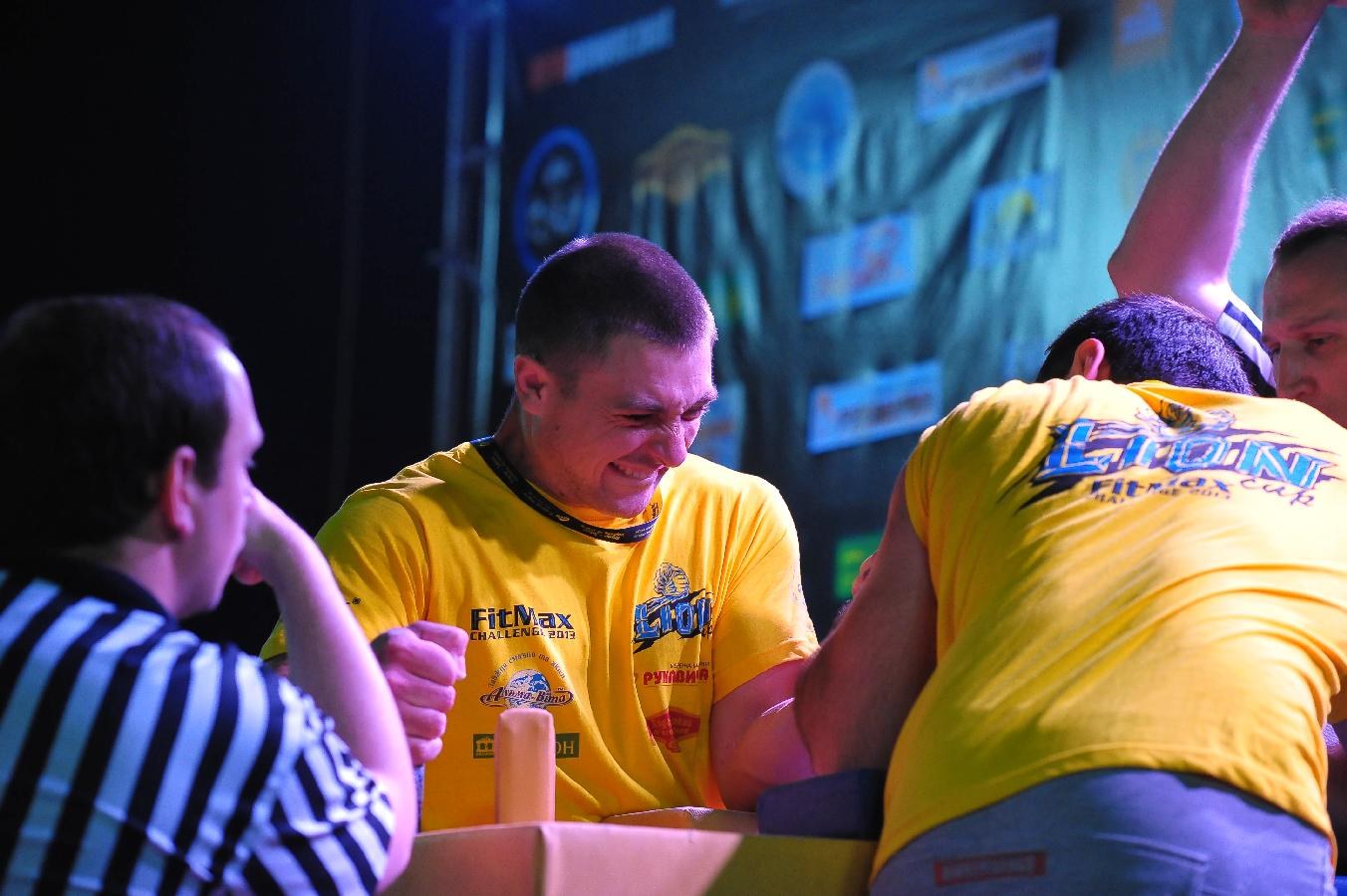 Lion Cup Fitmax Challenge