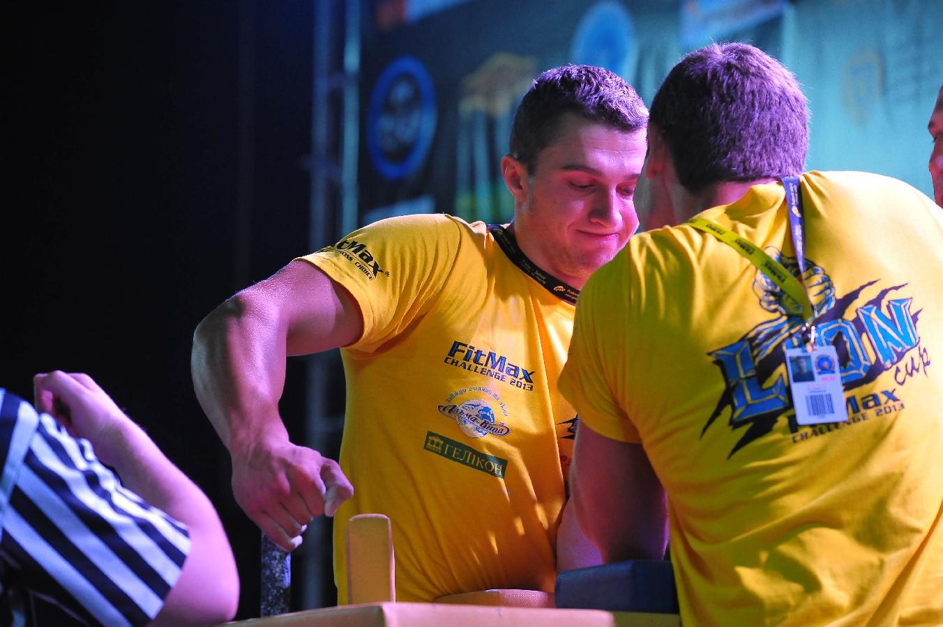 Lion Cup Fitmax Challenge