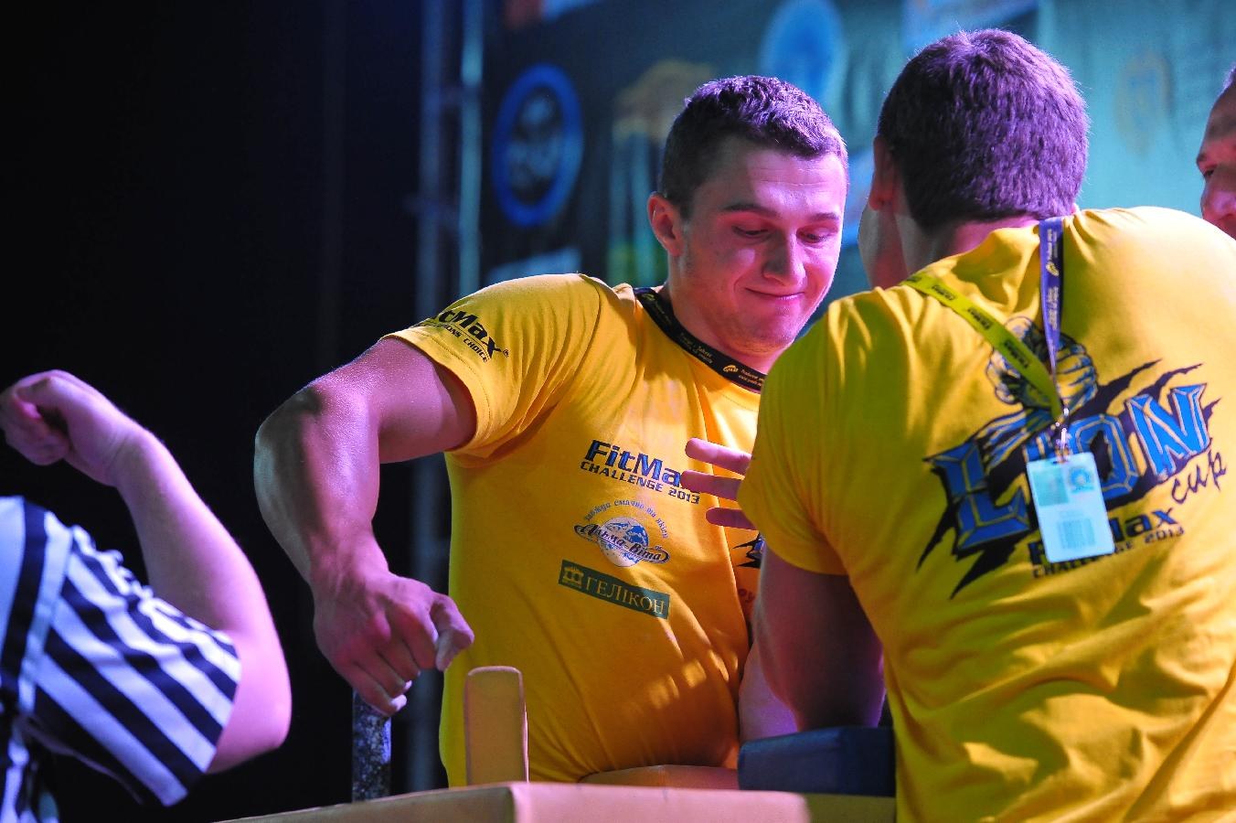 Lion Cup Fitmax Challenge