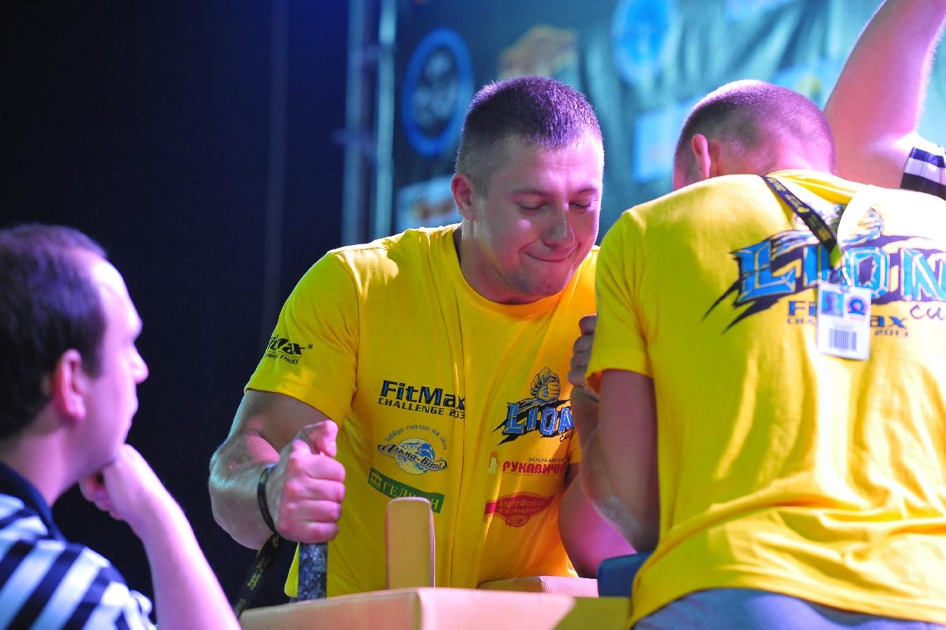 Lion Cup Fitmax Challenge