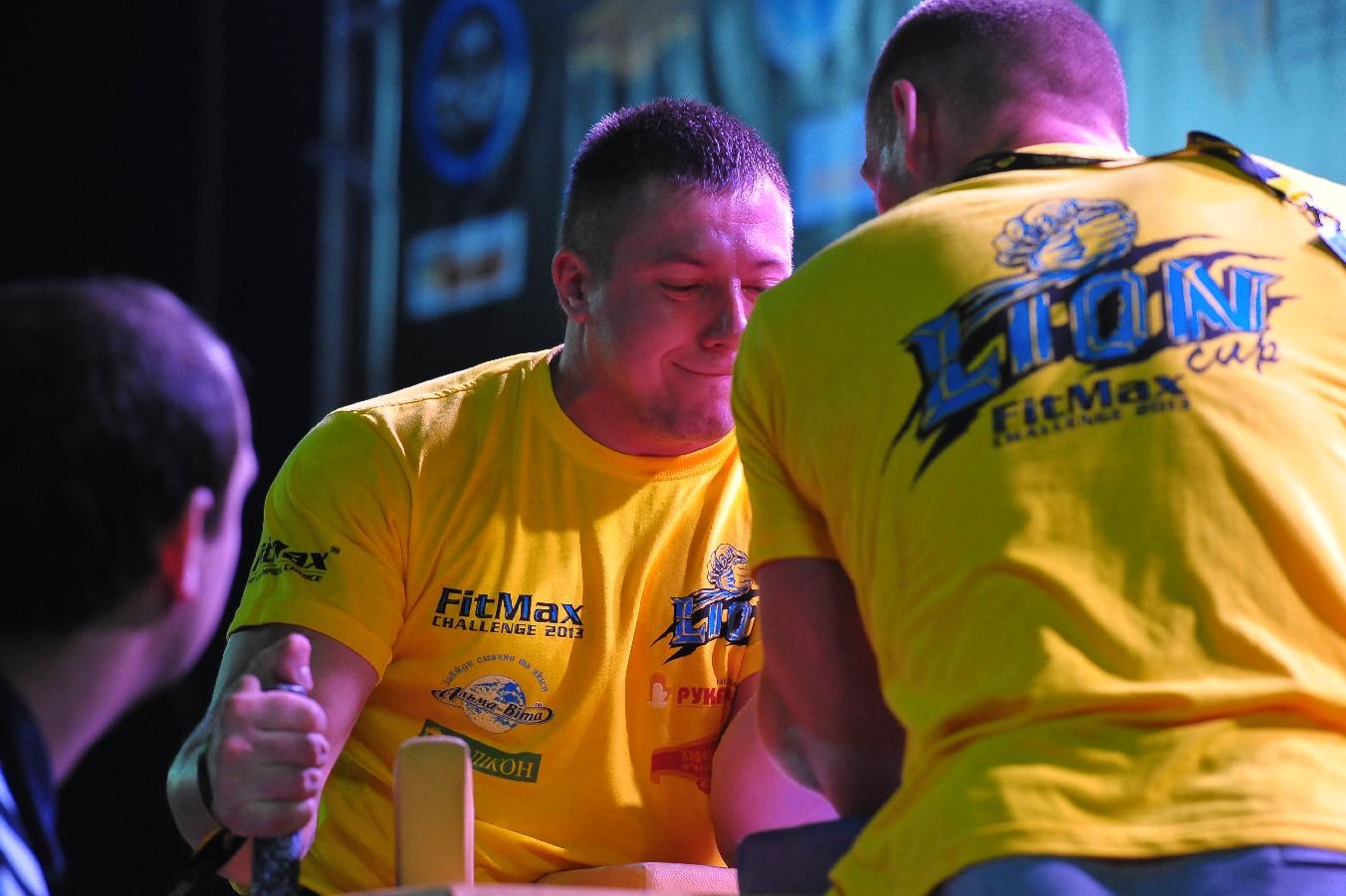 Lion Cup Fitmax Challenge