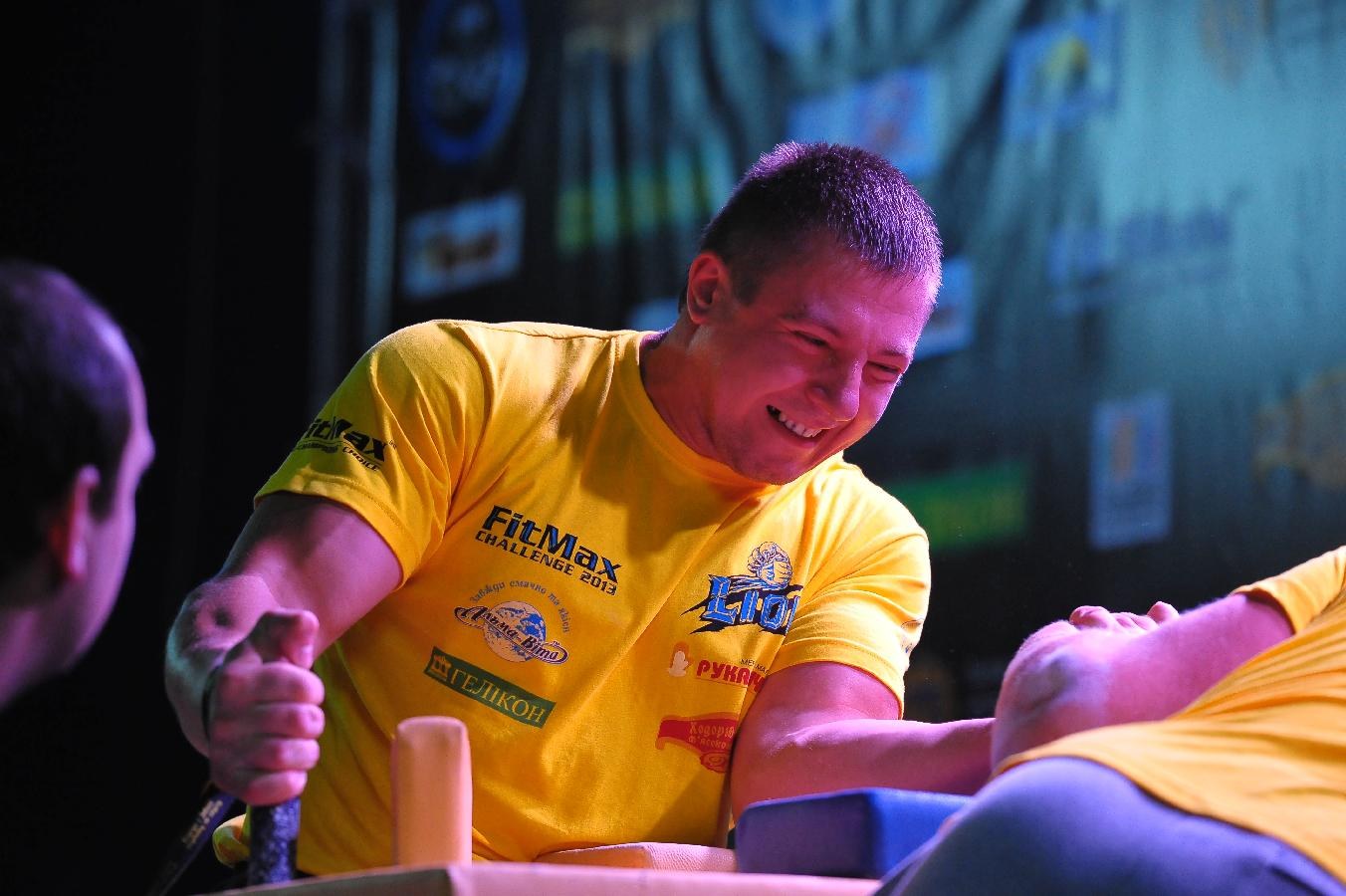 Lion Cup Fitmax Challenge