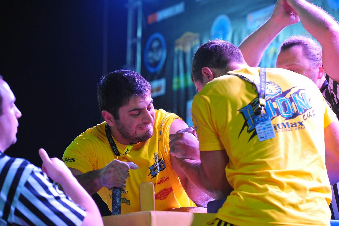 Lion Cup Fitmax Challenge