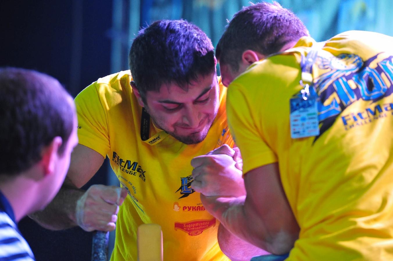 Lion Cup Fitmax Challenge