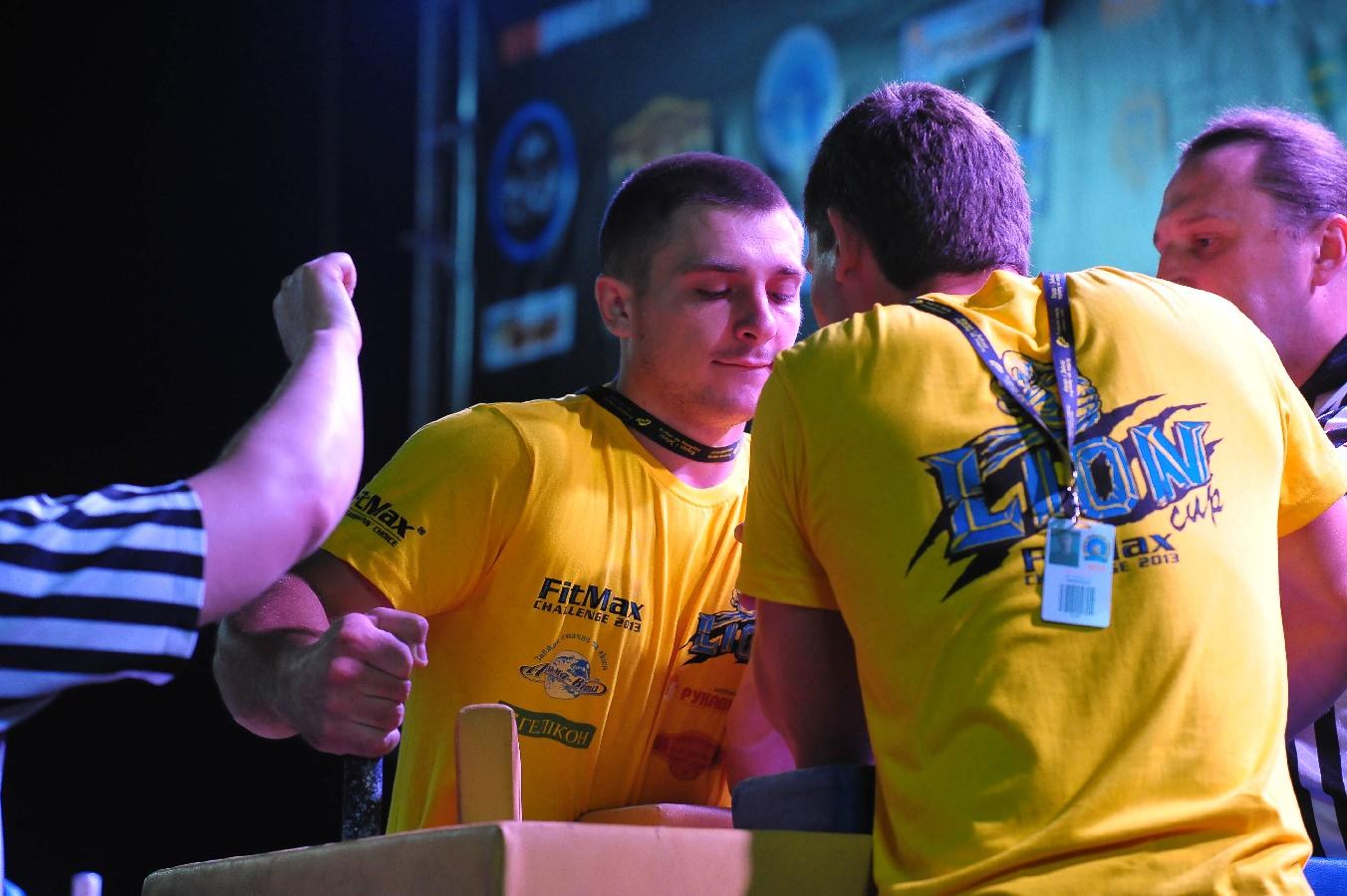 Lion Cup Fitmax Challenge