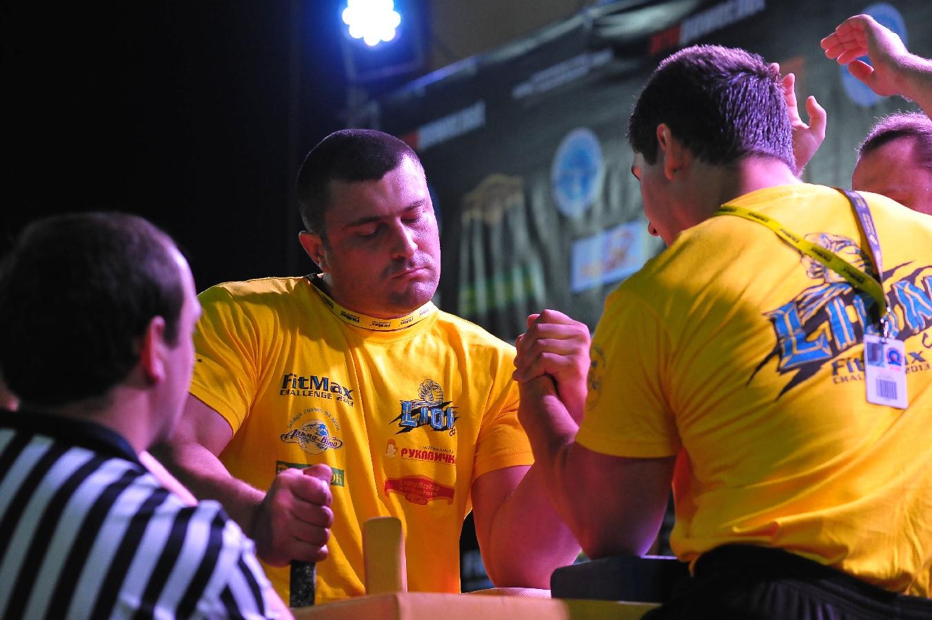 Lion Cup Fitmax Challenge