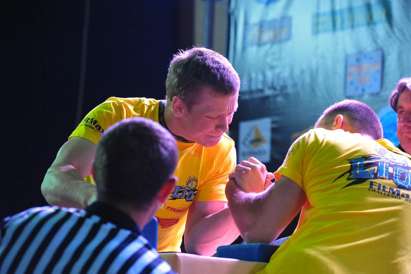 Lion Cup Fitmax Challenge