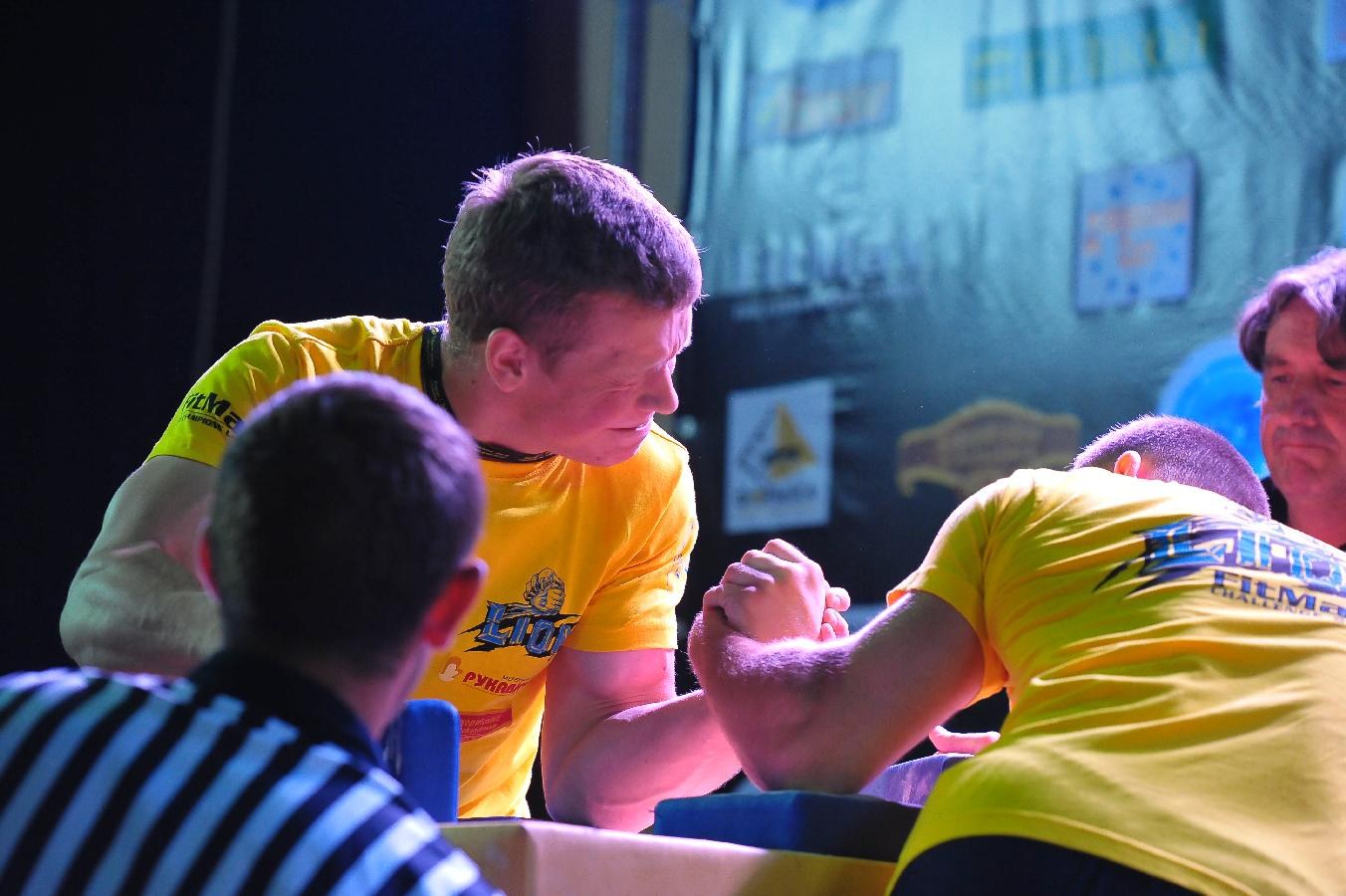 Lion Cup Fitmax Challenge