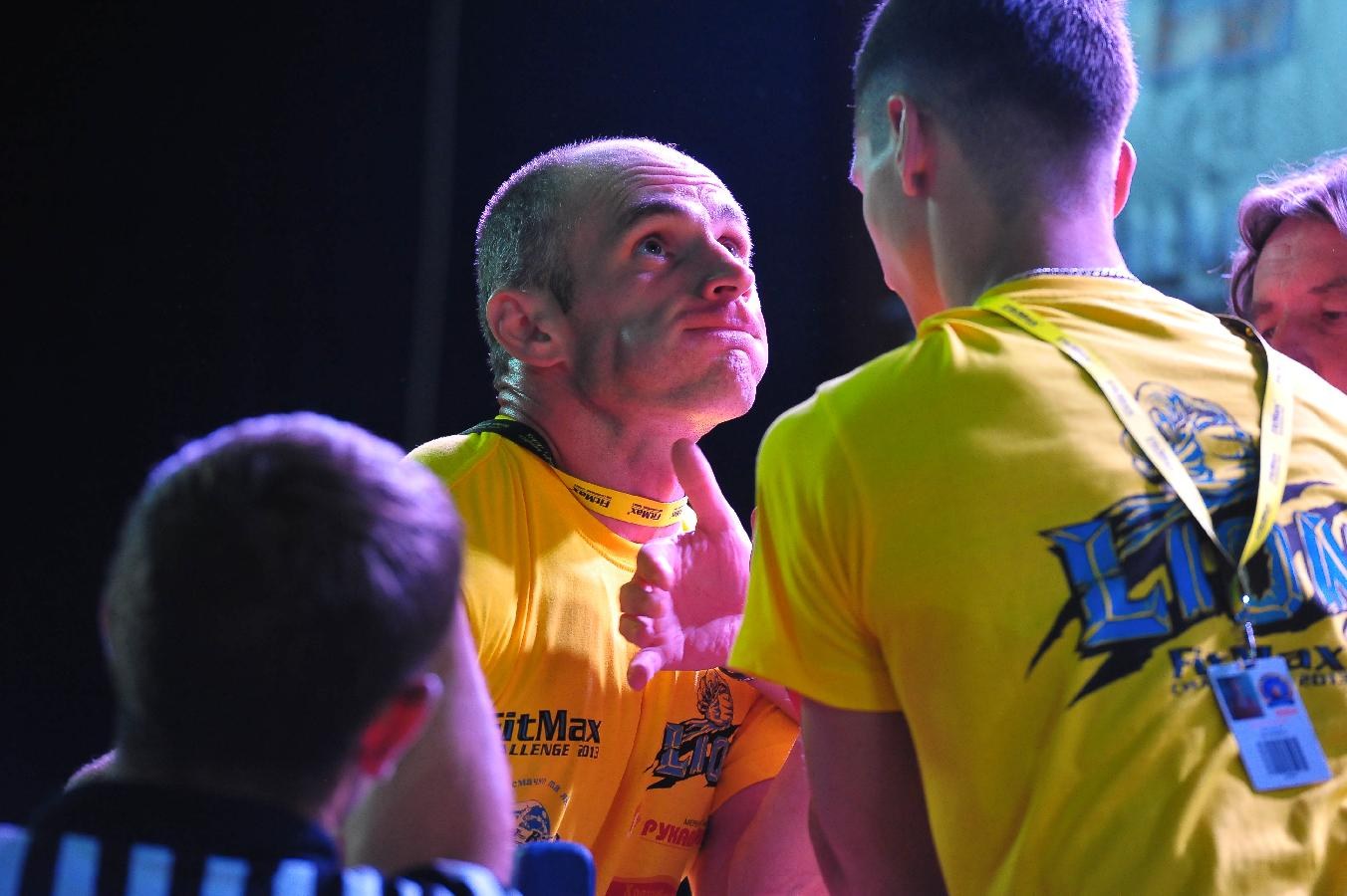 Lion Cup Fitmax Challenge