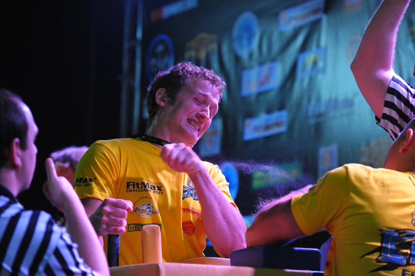 Lion Cup Fitmax Challenge