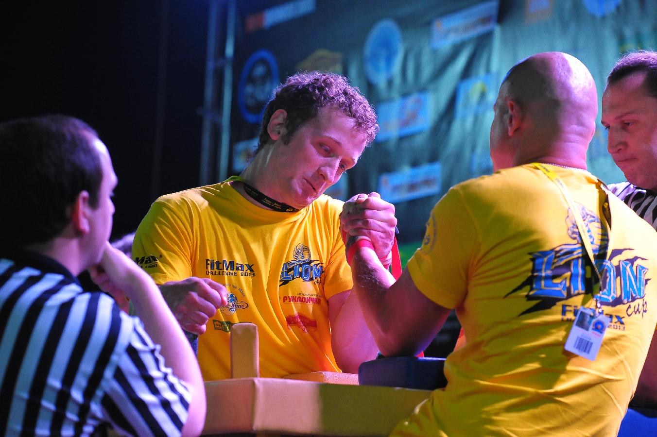 Lion Cup Fitmax Challenge