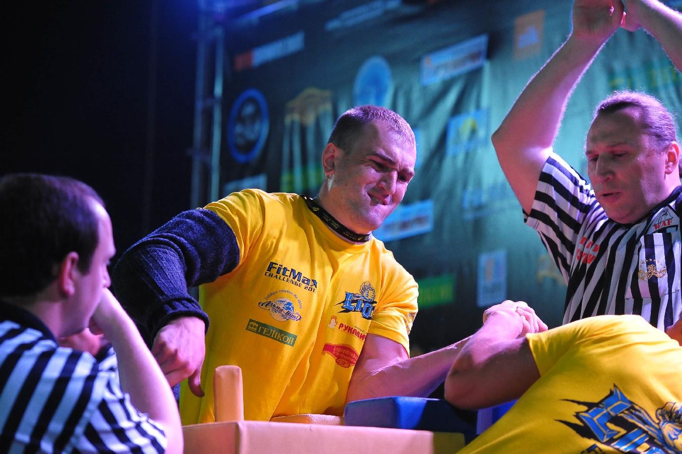 Lion Cup Fitmax Challenge