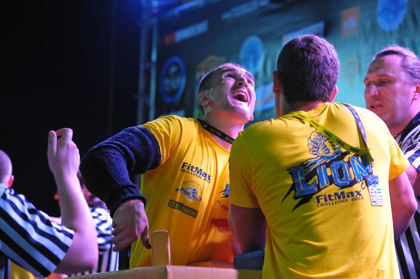 Lion Cup Fitmax Challenge