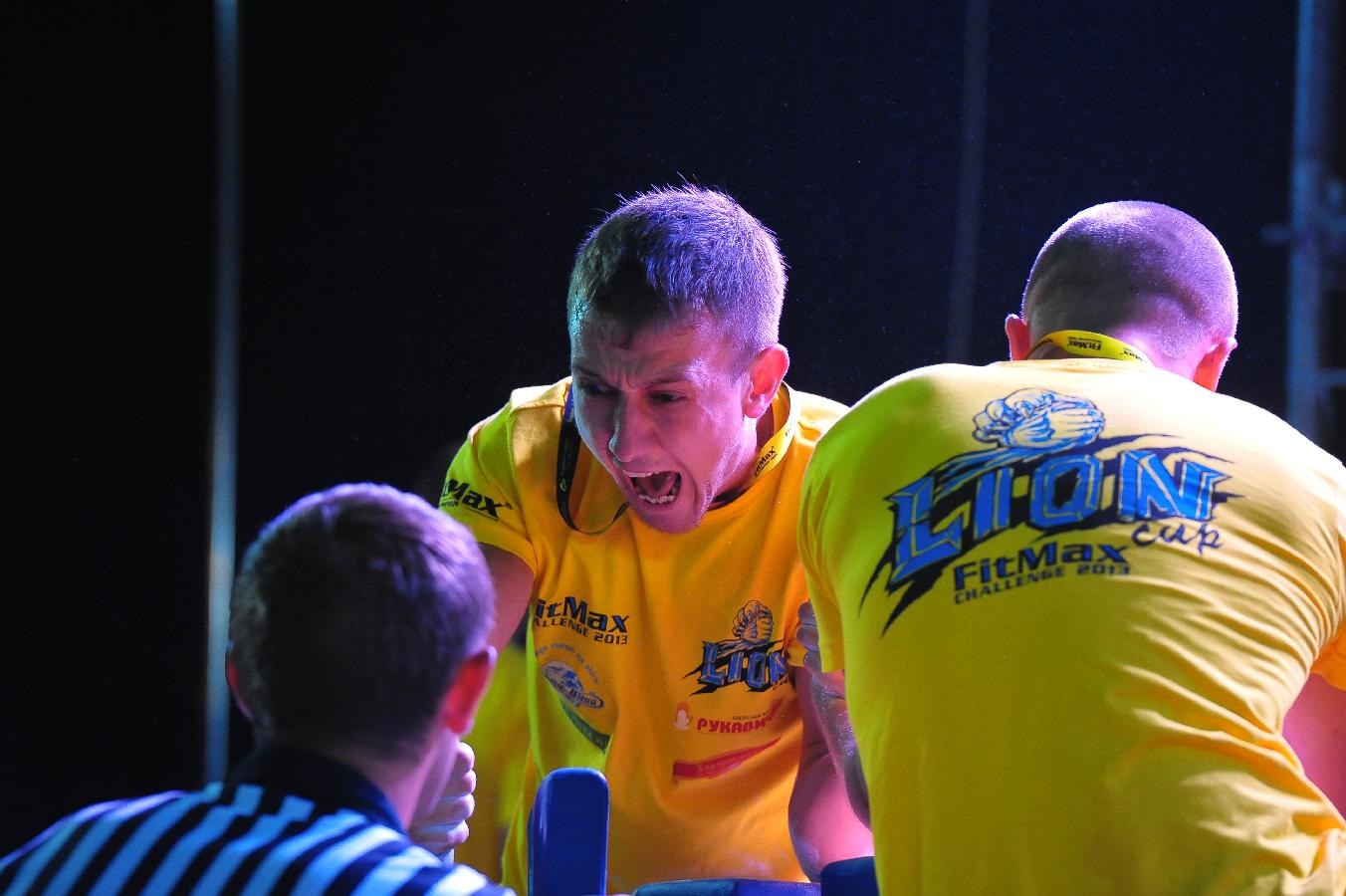 Lion Cup Fitmax Challenge