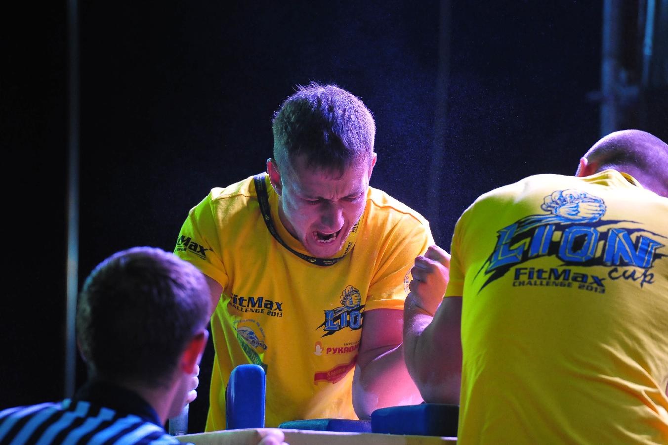 Lion Cup Fitmax Challenge