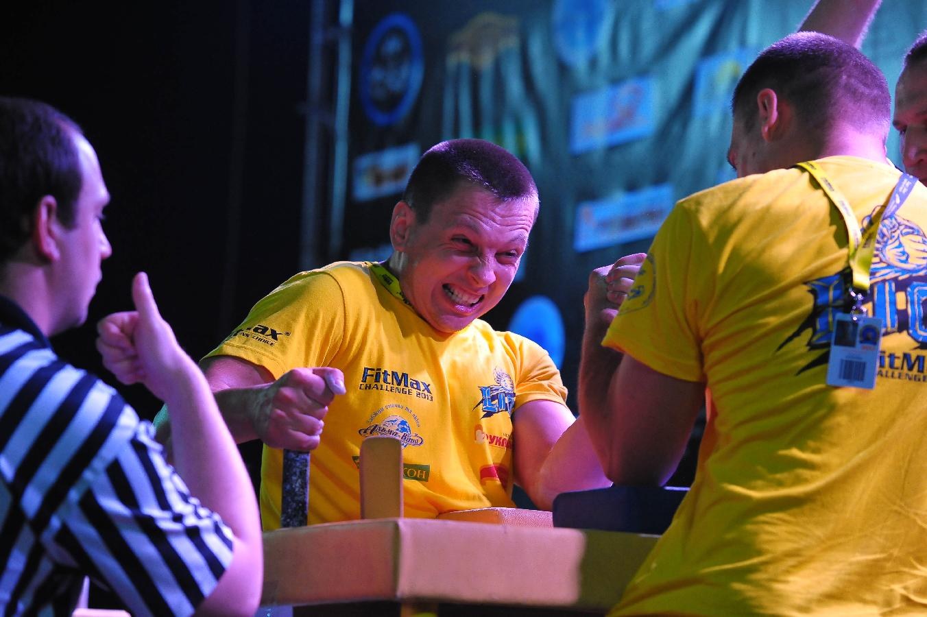 Lion Cup Fitmax Challenge