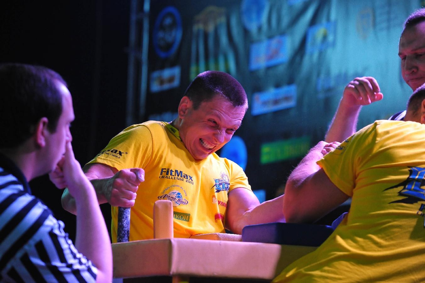 Lion Cup Fitmax Challenge