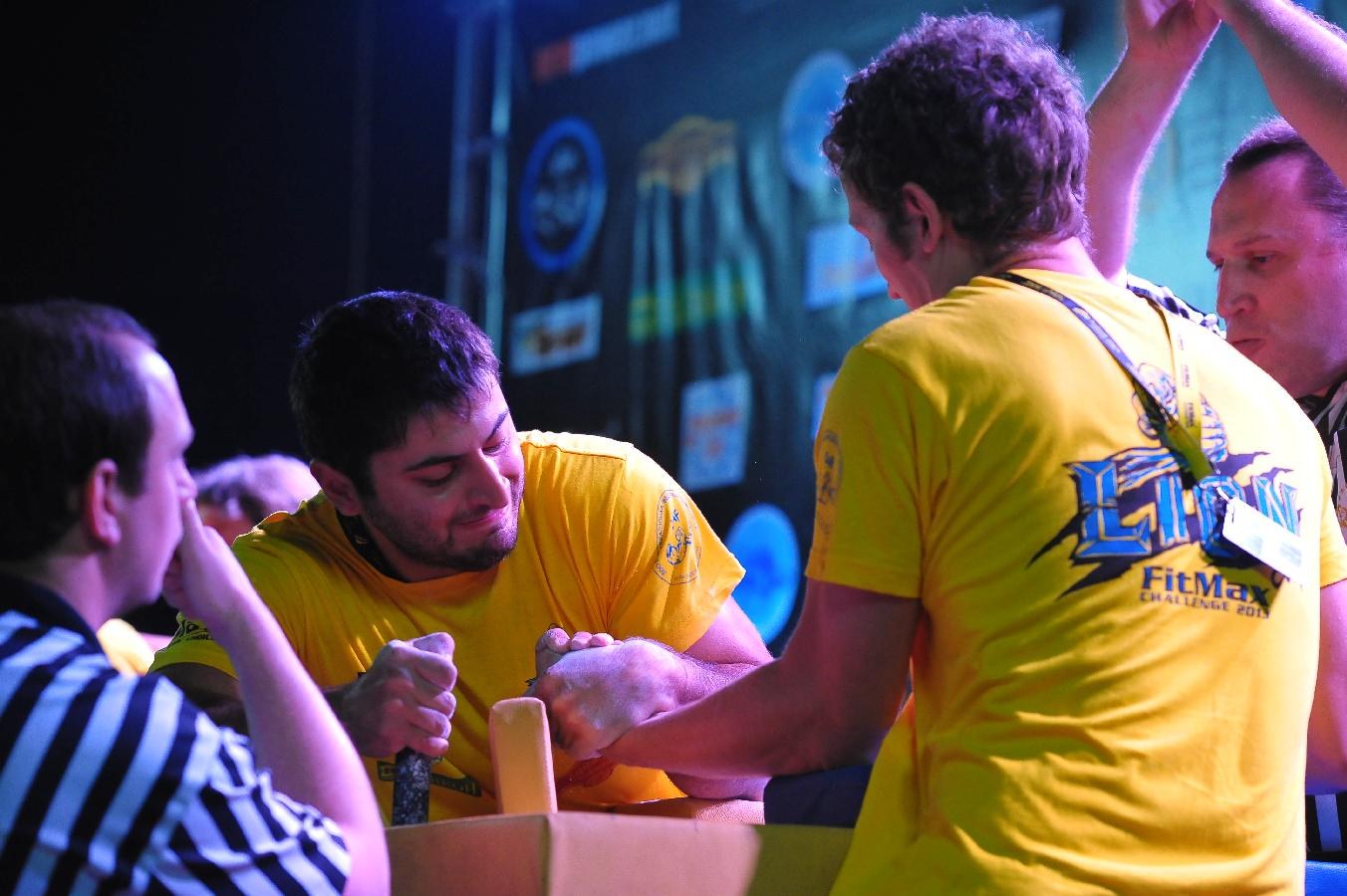 Lion Cup Fitmax Challenge