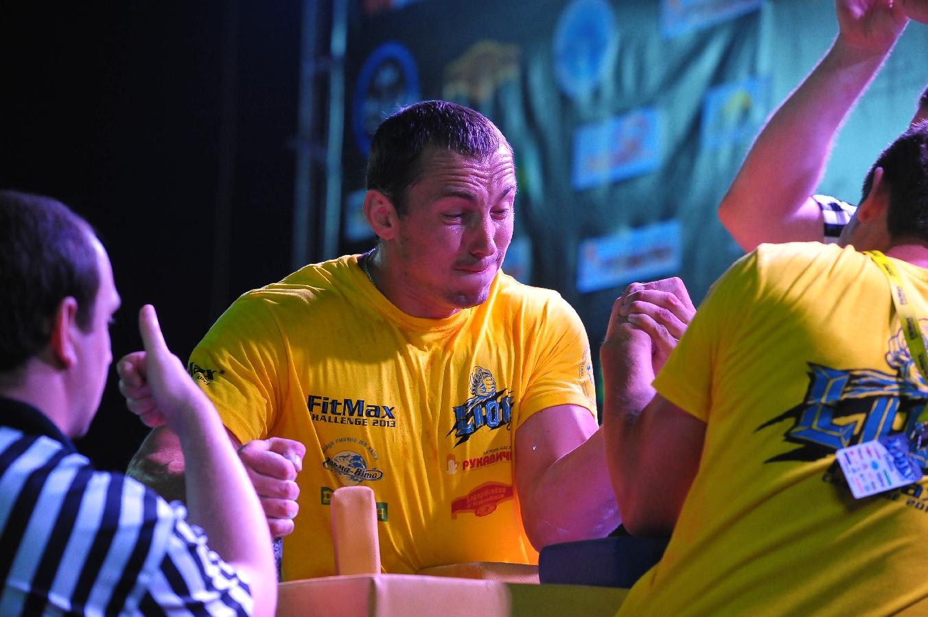 Lion Cup Fitmax Challenge