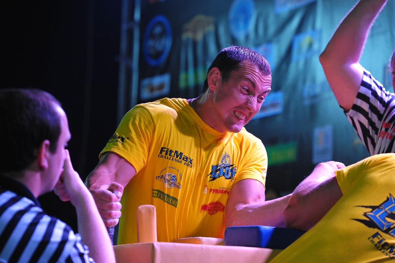 Lion Cup Fitmax Challenge