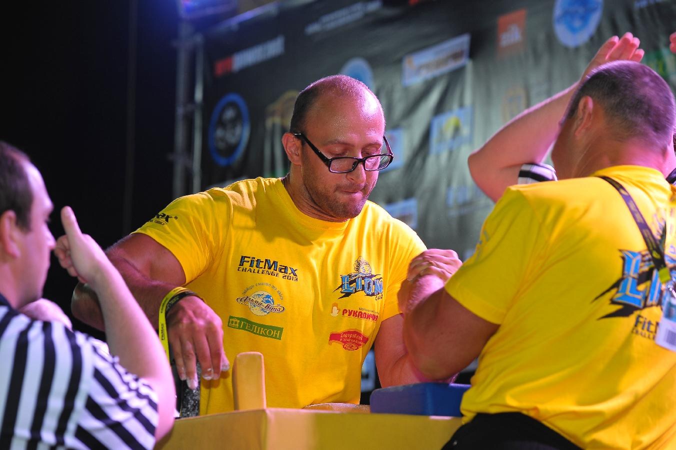 Lion Cup Fitmax Challenge