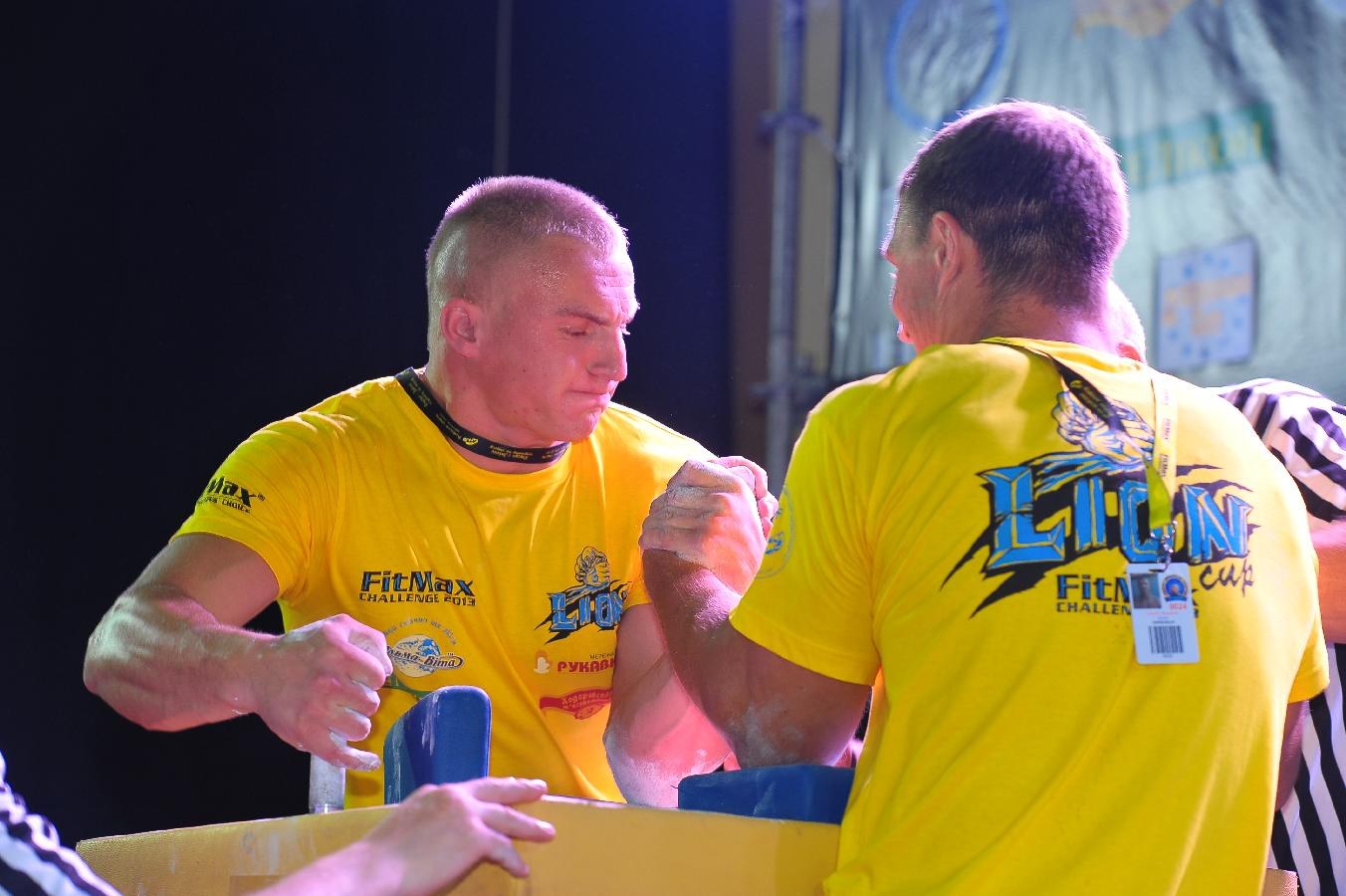 Lion Cup Fitmax Challenge