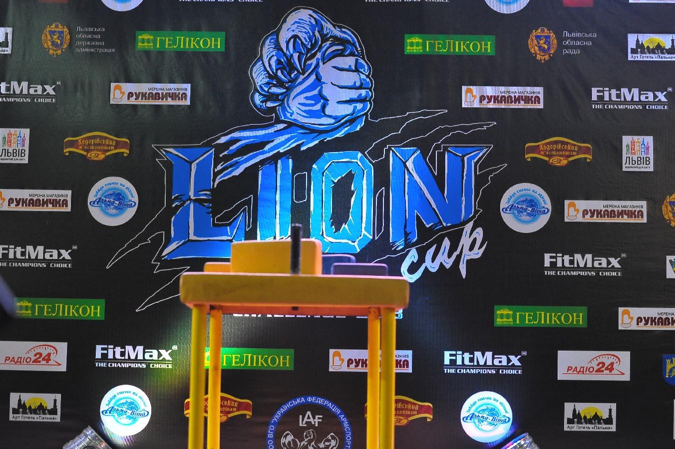 Lion Cup Fitmax Challenge