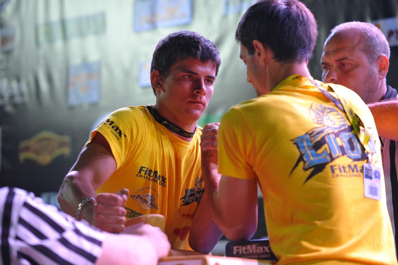 Lion Cup Fitmax Challenge