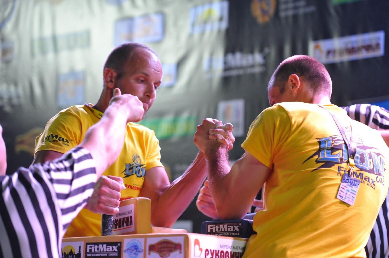 Lion Cup Fitmax Challenge