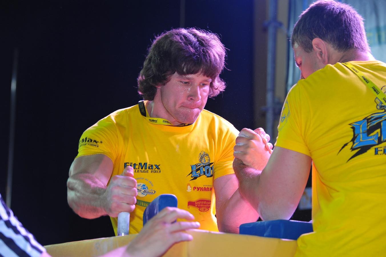 Lion Cup Fitmax Challenge