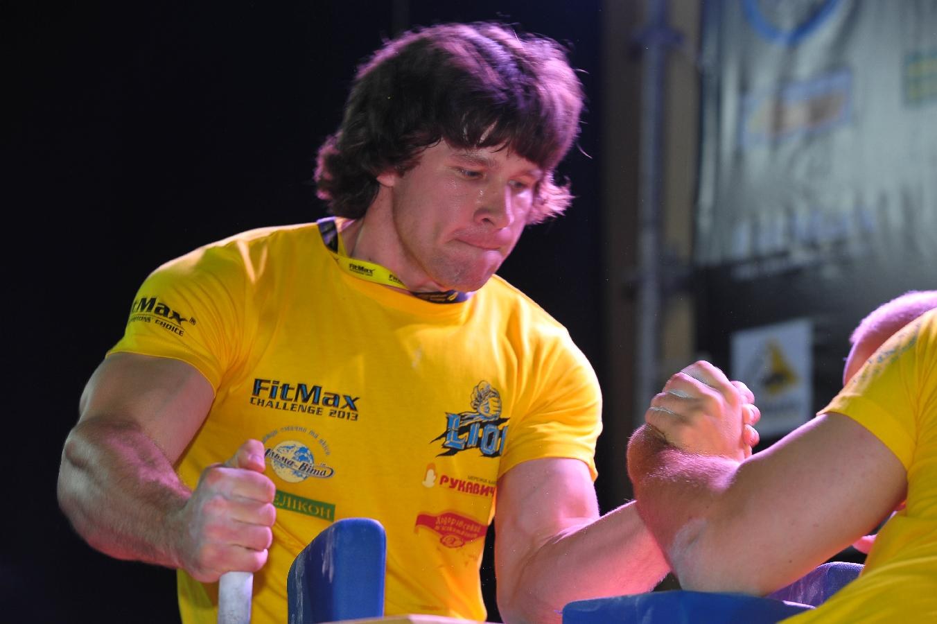 Lion Cup Fitmax Challenge