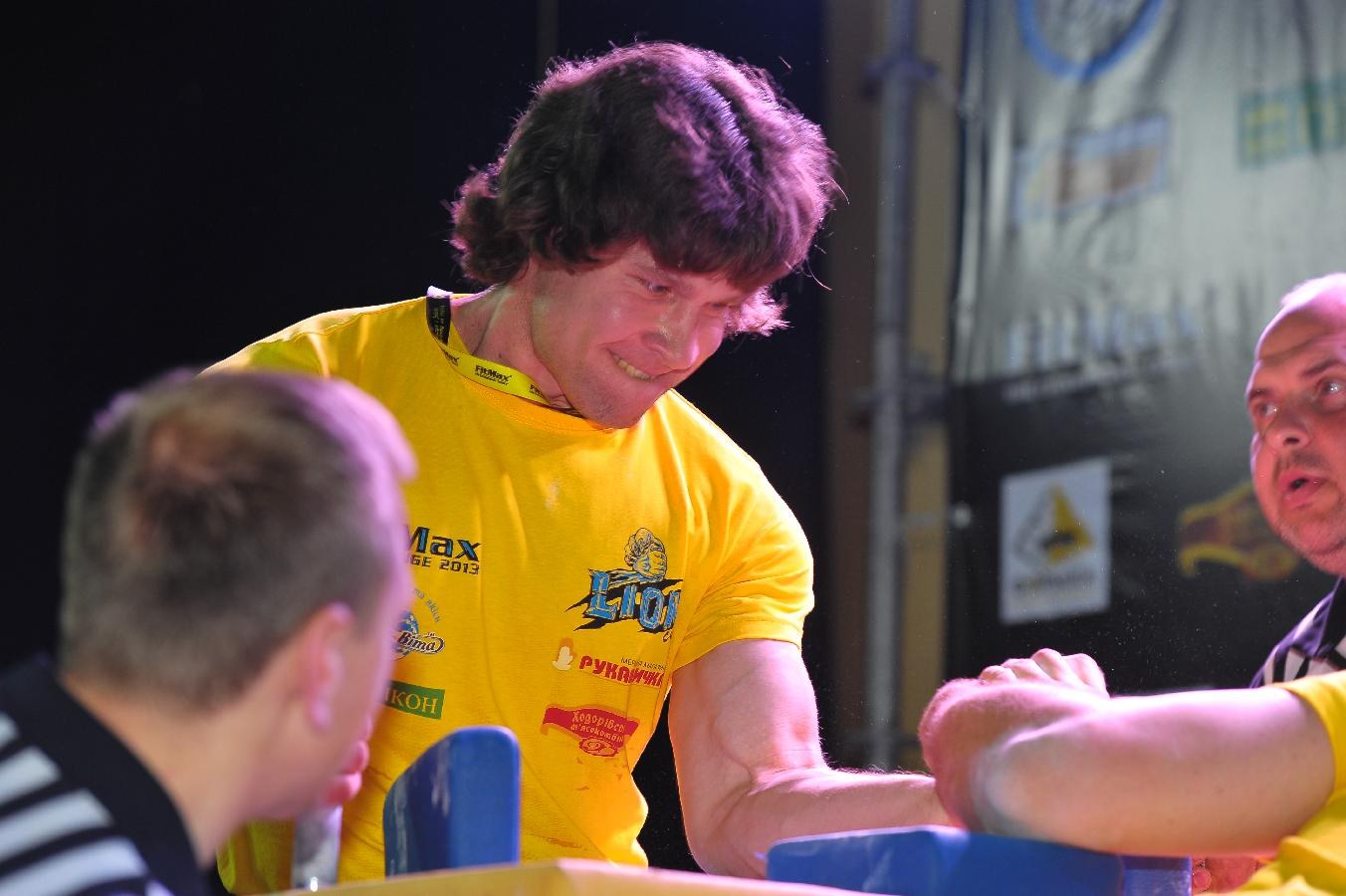 Lion Cup Fitmax Challenge