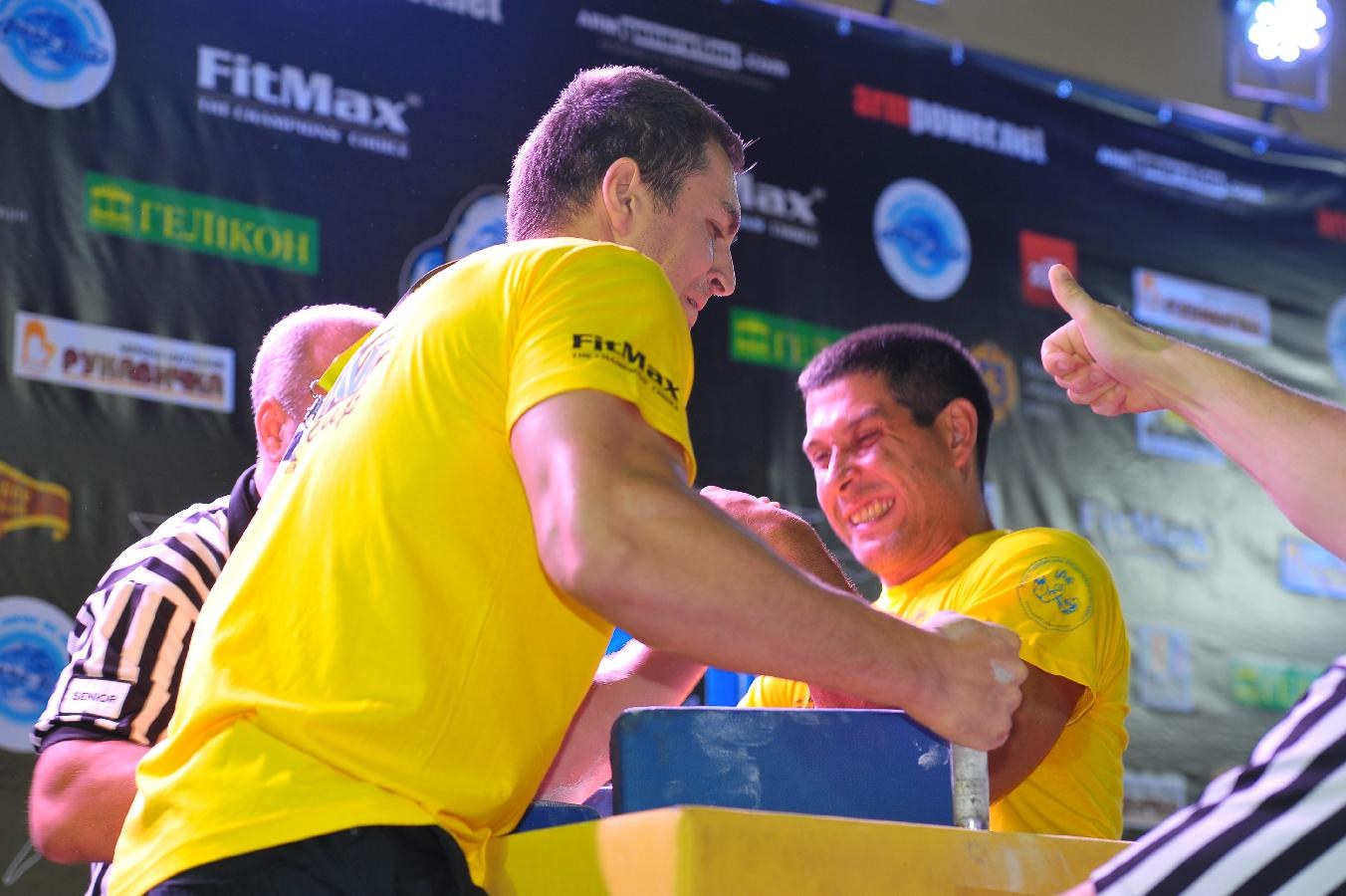 Lion Cup Fitmax Challenge