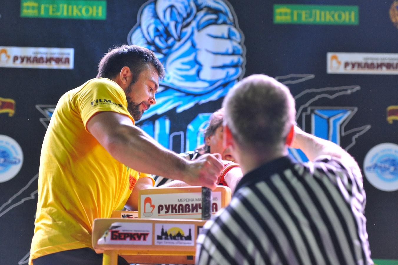 Lion Cup Fitmax Challenge