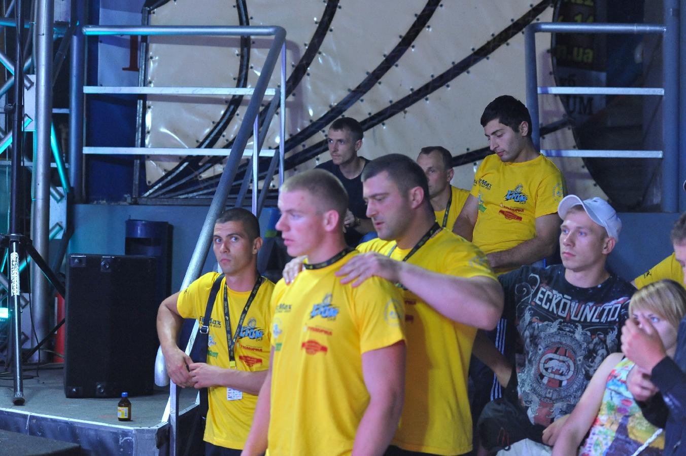 Lion Cup Fitmax Challenge