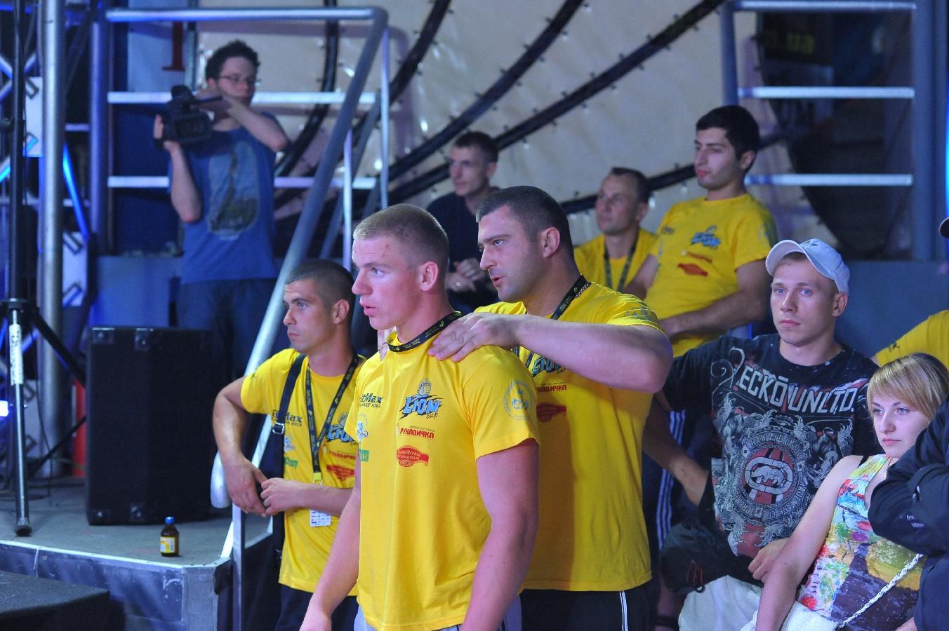 Lion Cup Fitmax Challenge