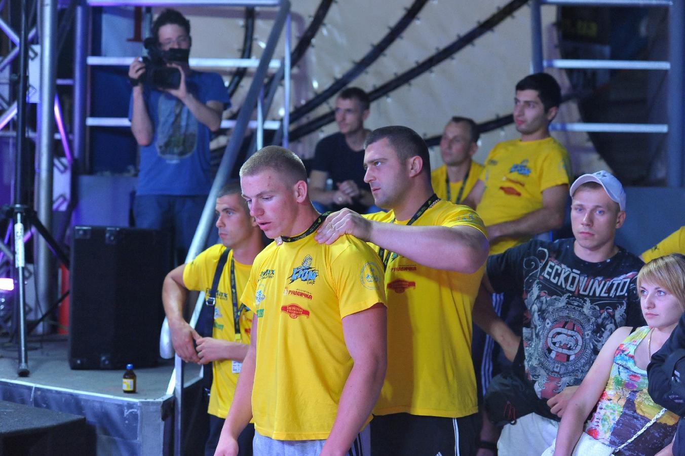 Lion Cup Fitmax Challenge