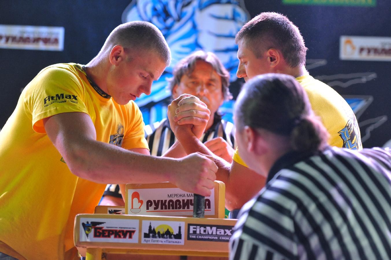 Lion Cup Fitmax Challenge