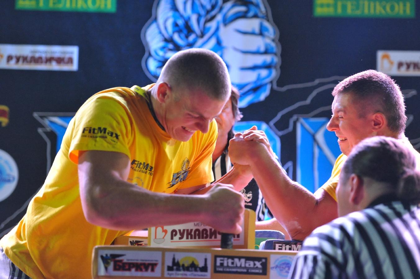 Lion Cup Fitmax Challenge