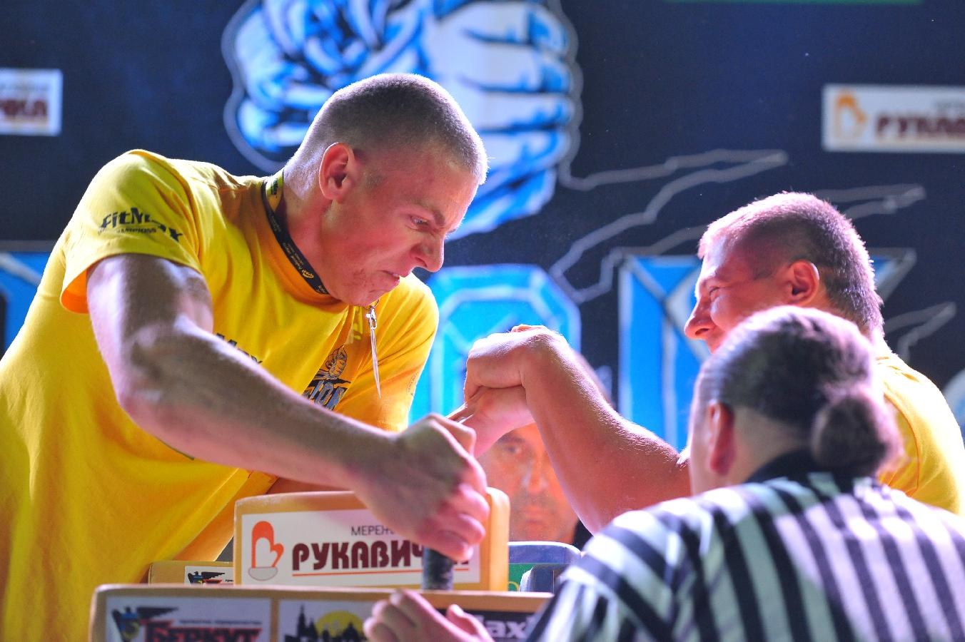 Lion Cup Fitmax Challenge