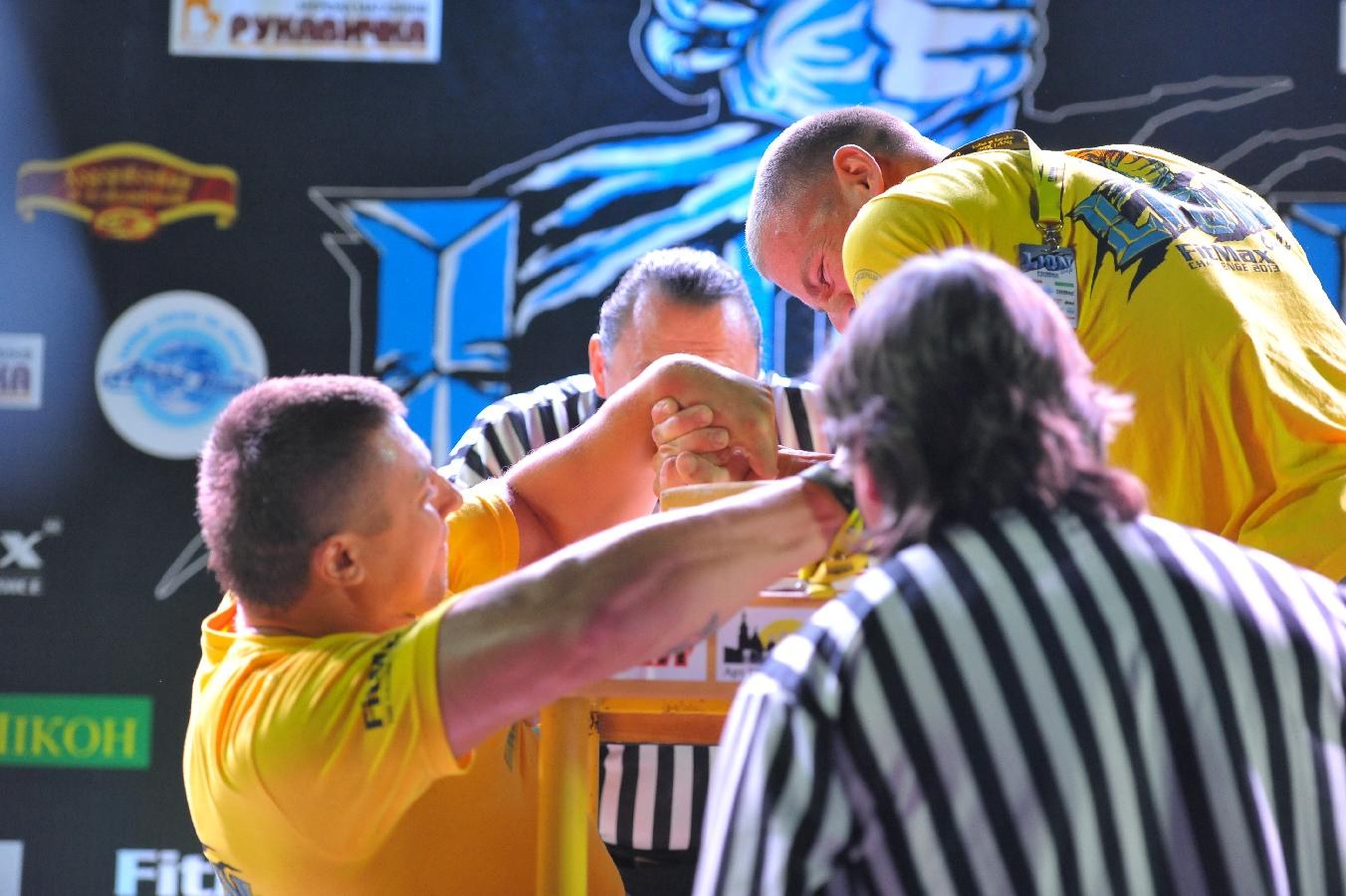 Lion Cup Fitmax Challenge