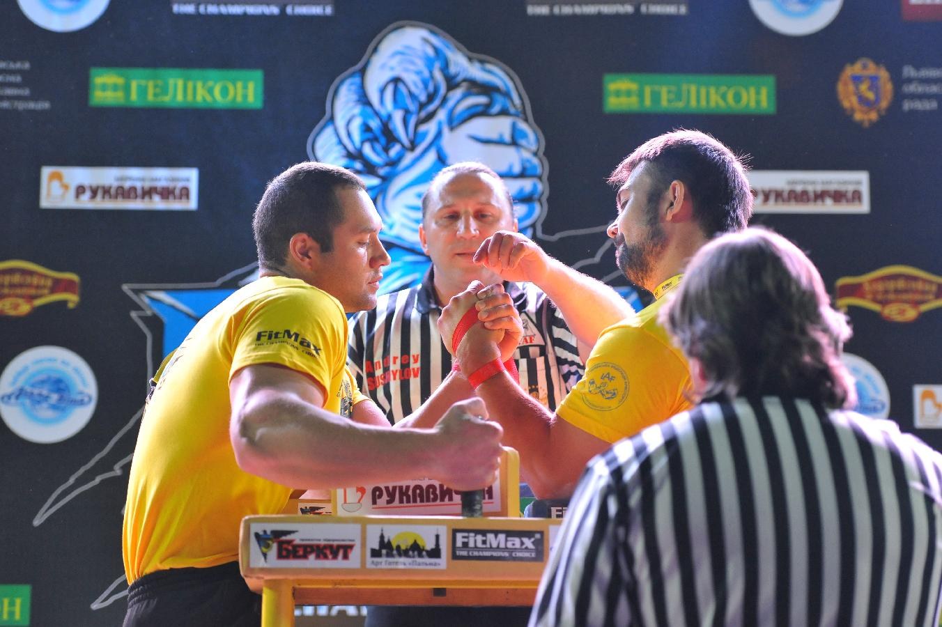 Lion Cup Fitmax Challenge