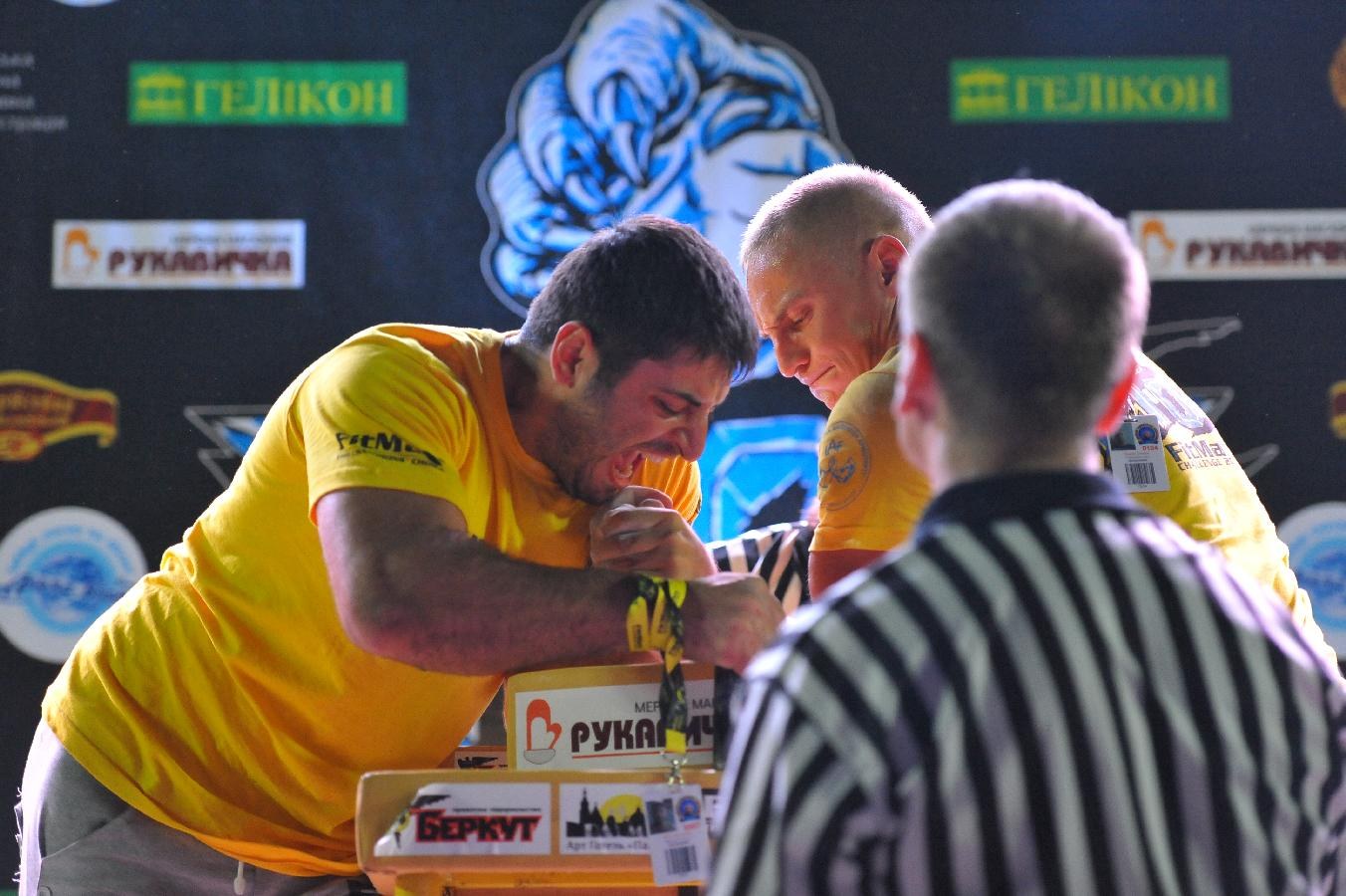 Lion Cup Fitmax Challenge