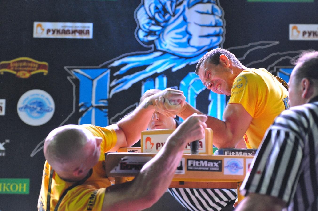 Lion Cup Fitmax Challenge