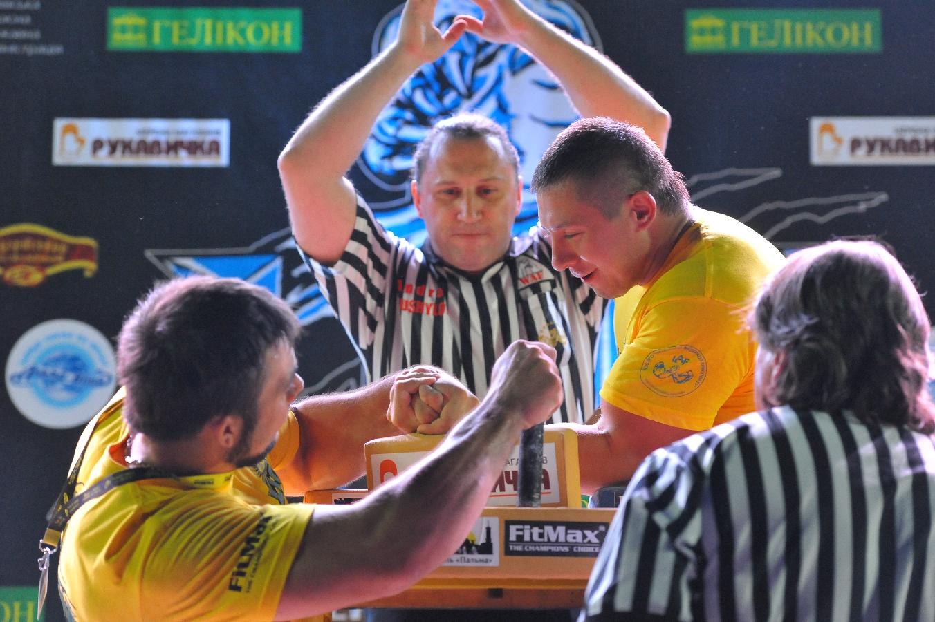 Lion Cup Fitmax Challenge